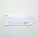Masque Coronavirus en Tissu Lavable