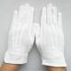 Gant Blanc  Coton avec grip pour petites et grandes mains.